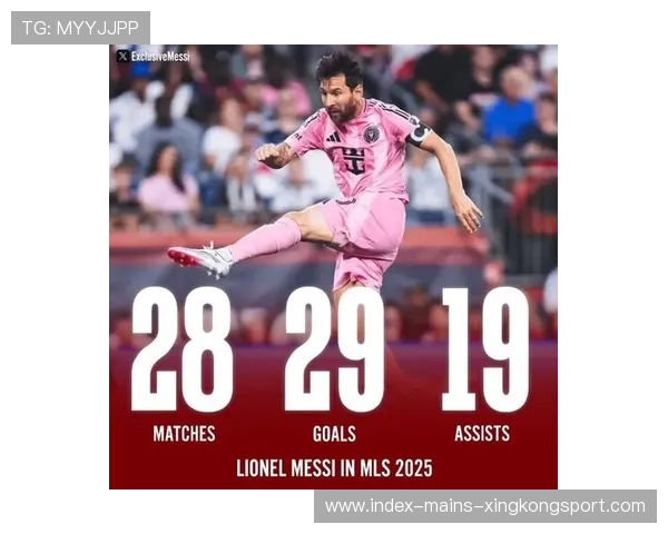 梅西补时阶段一脚妙传,迈阿密国际锁定三分 梅西补时阶段一脚妙传,迈阿密国际锁定三分